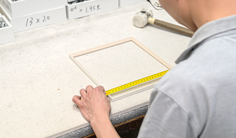 Cutting And Shaping