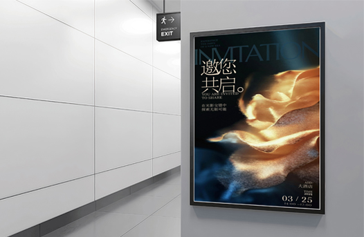 Advertising & Marketing
