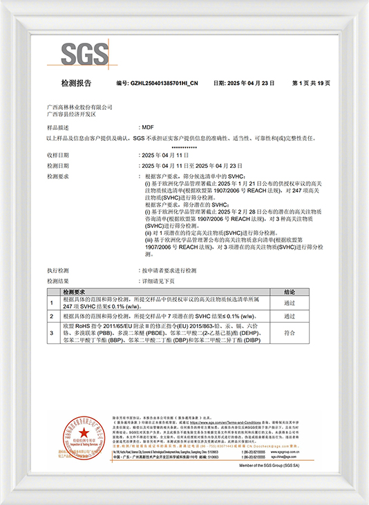 JinHuan Art & Craft Products Co., Ltd.