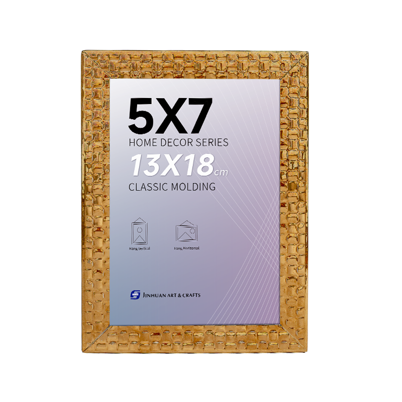 Iron Photo Frame
