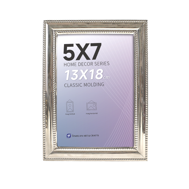 Iron Photo Frame