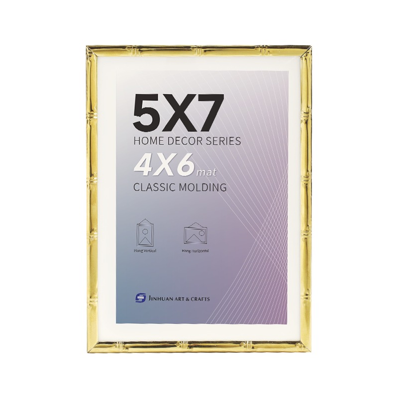 Iron Photo Frame