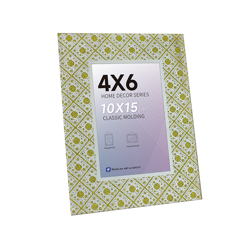 Checkered Glass Photo Frame