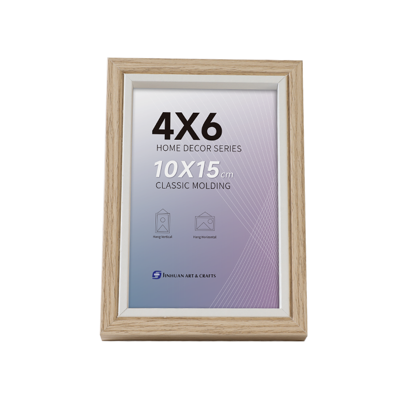 MDF 15U22 Flat Profile Picture Frame with Small Groove