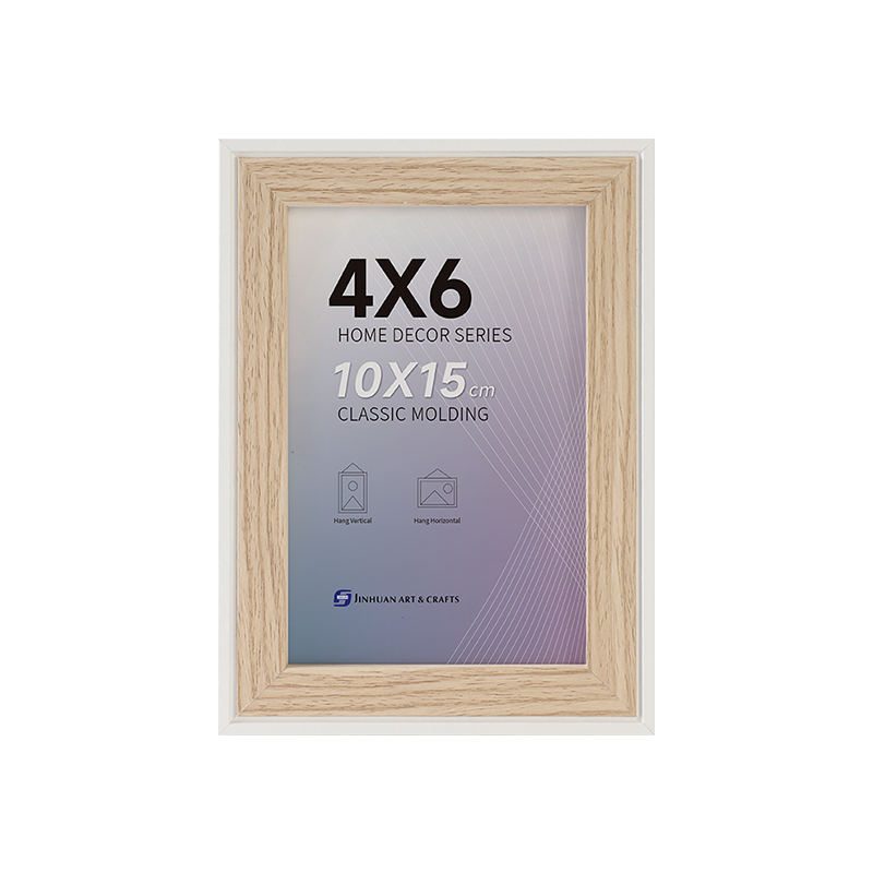 MDF 20U15 Flat Profile Dual-Frame Effect Picture Frame