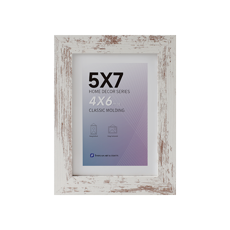 MDF 2512U Wide Flat Profile Picture Frame